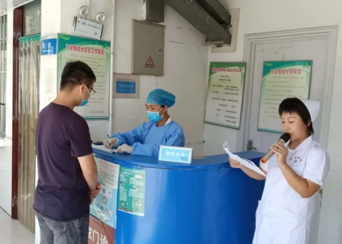 新冠疫情结束时间是什么时候，新冠肺炎疫情结束时间