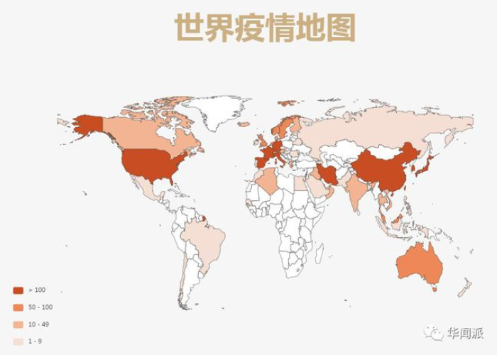 疫情最新数据消息官方，疫情最新数据消息实时动态