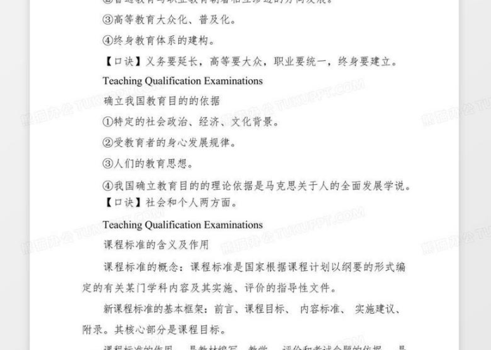 2023年疫情全面解封作文，2023年疫情全面解封作文素材