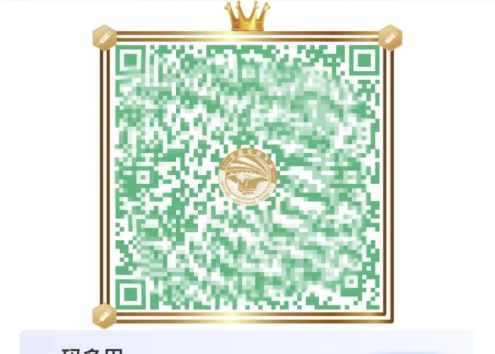 上一次的疫情是什么，这次疫情是上次疫情的多少倍