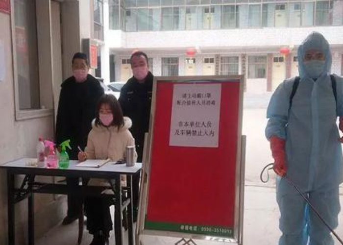 疫情从什么时候开始的准确时间，疫情是从什么时候开始?