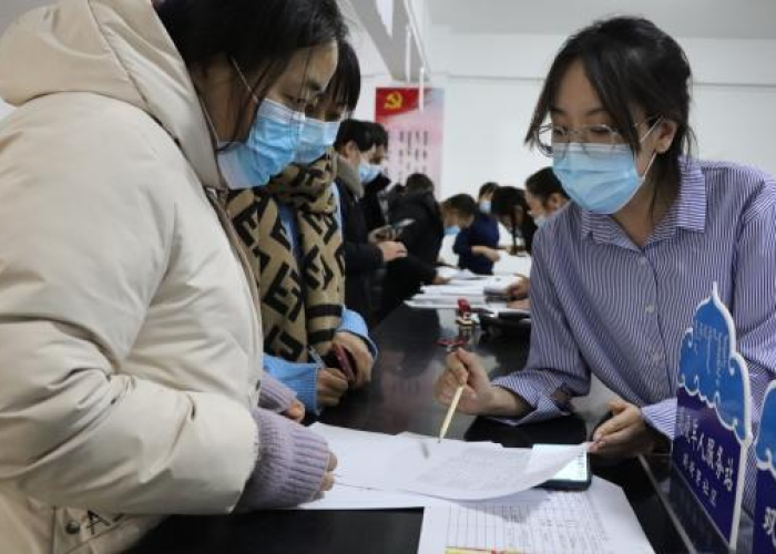 疫情从什么时候开始的准确时间，疫情是从什么时候开始?