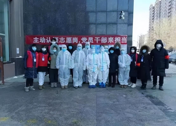 疫情全国封城时间，全国疫情封城的城市名单