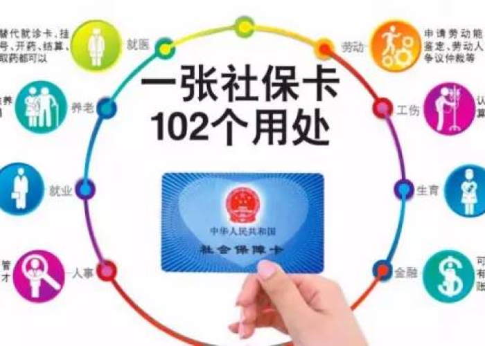 四川成都疫情大概好久解除，成都疫情好久能结束