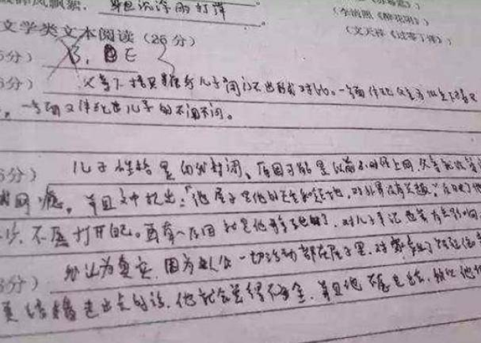 回顾疫情作文800字，回顾疫情作文800字高中