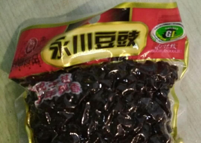 去年疫情，去年疫情叫什么