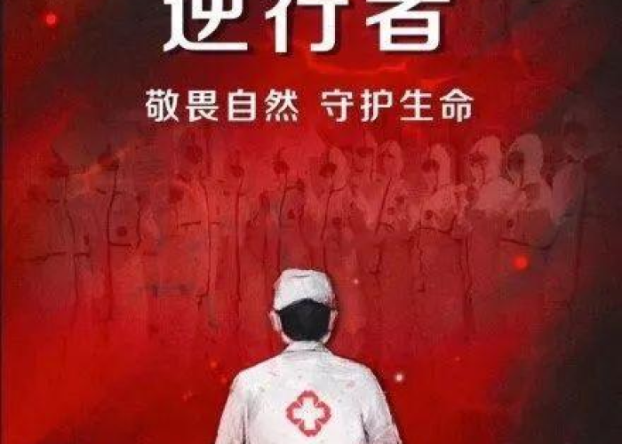 新冠疫情什么时候结束知乎，新冠疫情到底什么时候结束