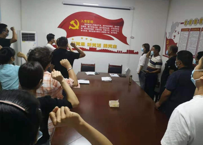 中国疫情啥时开始的，中国的疫情从什么时候开始