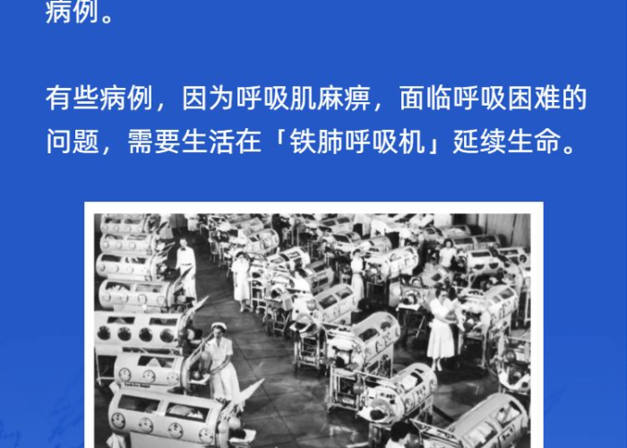 上海疫情估计什么时候结束的，上海疫情从什么时候开始零增长