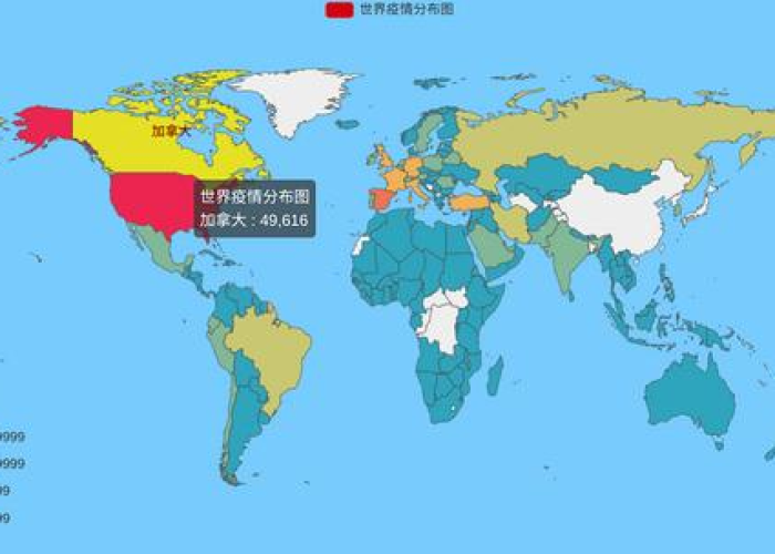 疫情最新情况地图显示什么，疫情最新情况地图显示什么意思