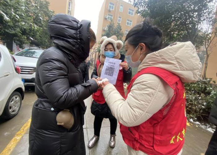 郑州本轮疫情结束时间是多少，郑州 疫情 结束