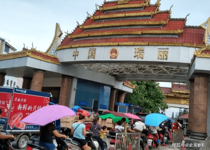疫情后的瑞丽怎么样了，瑞丽疫情再次爆发
