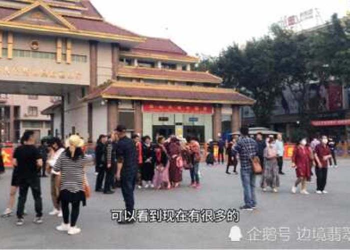 疫情后的瑞丽怎么样了，瑞丽疫情再次爆发