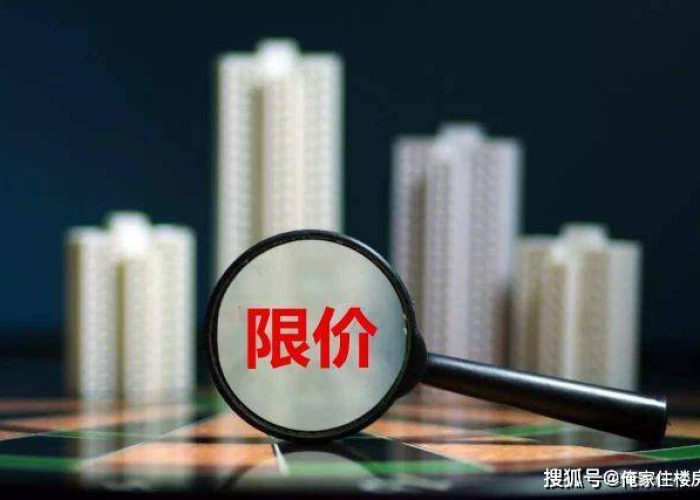 北京2022年疫情回顾，2020年北京疫情概况