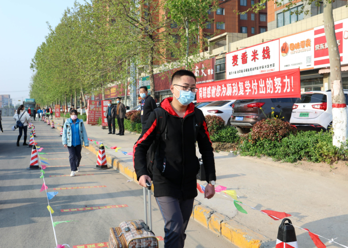 2020年疫情是什么时候爆发的，2020年疫情什么时间开始的