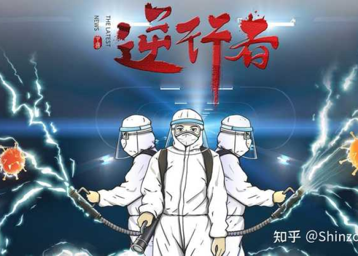 回顾2022年疫情的一年，回顾2022年疫情的一年感悟