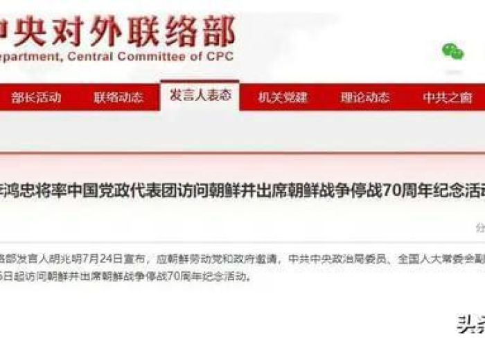 疫情后什么时候开放国门了呢，疫情后什么时候开放国门了呢最新消息
