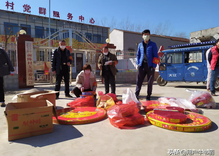 2020年疫情是什么病毒类型，2020年疫情是什么时间