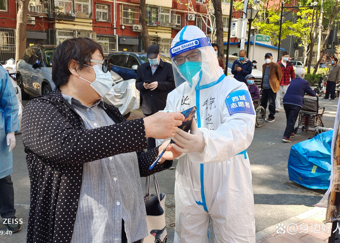 疫情是什么时间出现的，疫情是什么时候出来的?