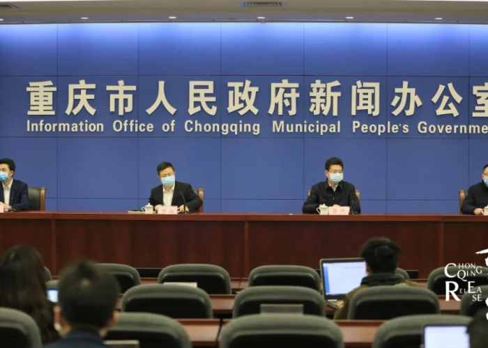 重庆疫情情况最新，重庆疫情最新动态表