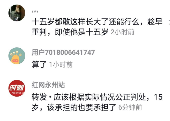 为什么我感觉疫情死的有点少，为什么我感觉疫情死的有点少呢