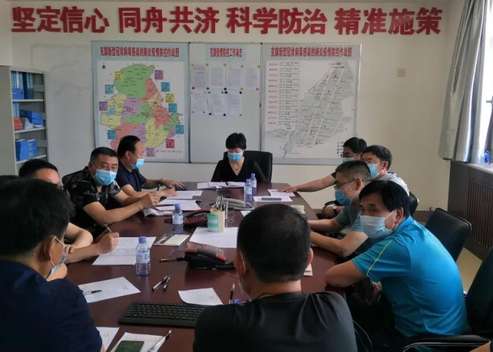 新冠肺炎疫情结束时间表，新冠疫情截止时间