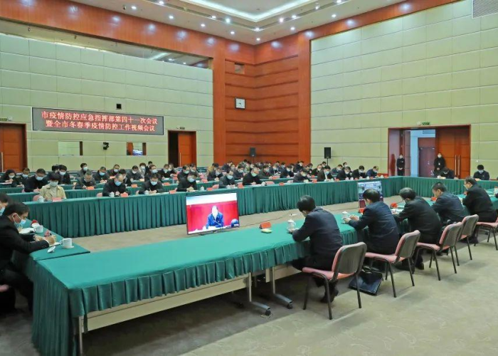 疫情最新数据消息新闻报道视频，疫情最新数据播报 新闻