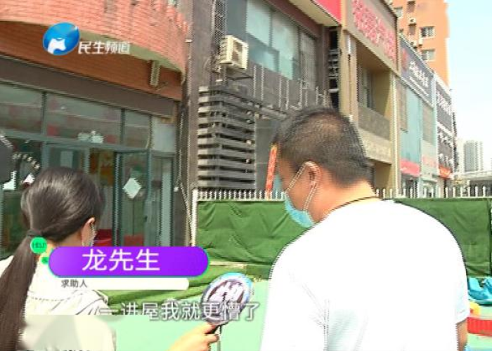 疫情期间什么时候放假，疫情期间啥时候放假