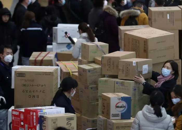 武汉疫情叫什么，武汉疫情叫什么山