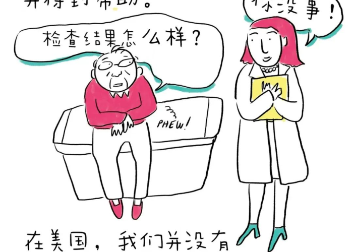 近期疫情叫什么，近期疫情叫什么病毒