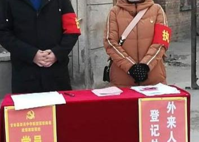 近期疫情叫什么，近期疫情叫什么病毒