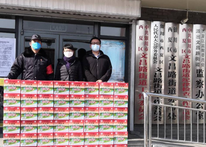 疫情名称叫什么，疫情名称简称