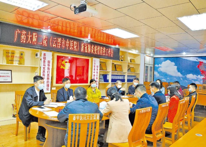 疫情名称叫什么，疫情名称简称