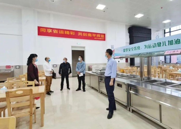 疫情名称叫什么，疫情名称简称