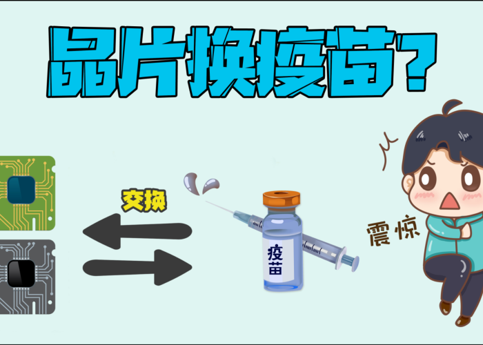 疫情突然暴发，疫情突然暴发的原因