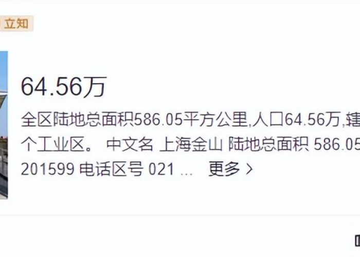 上海疫情什么时候开始的封控时间，上海疫情什么时候可以解封