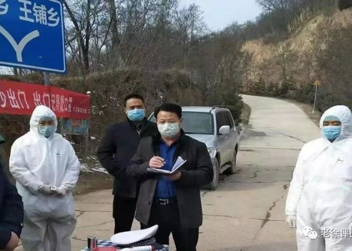 甘肃天水疫情，甘肃天水疫情什么时候开始的