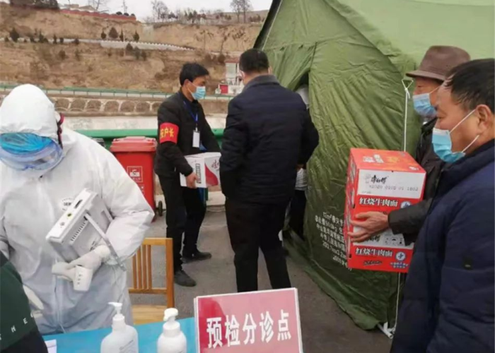 甘肃天水疫情，甘肃天水疫情什么时候开始的