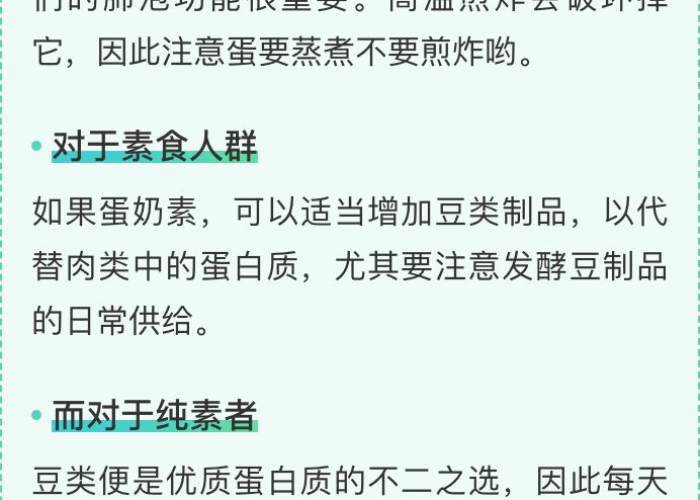 疫情期间的家教生活127，疫情期间家教故事征文家长篇
