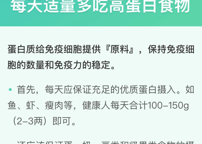 疫情期间的家教生活127，疫情期间家教故事征文家长篇