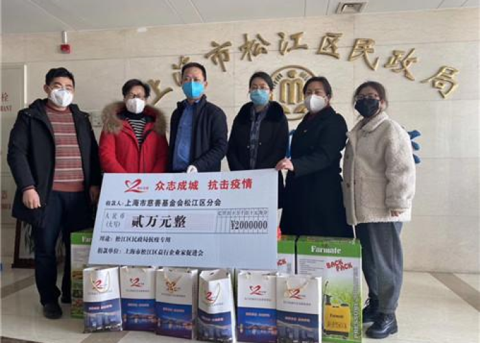 上海疫情是几号开始的啊，上海疫情是几号开始的啊今天