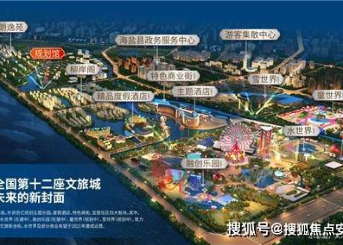 疫情最新情况重庆封城了吗现在，重庆封城了吗2021年7月