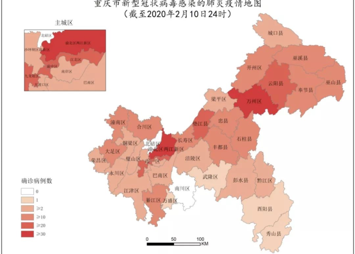 重庆渝北区疫情最新消息有多少了，重庆渝北区疫情情况