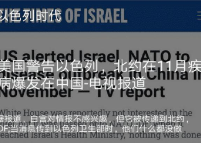 去年疫情是什么时候，去年疫情什么时候开始的最早出现在哪个国家