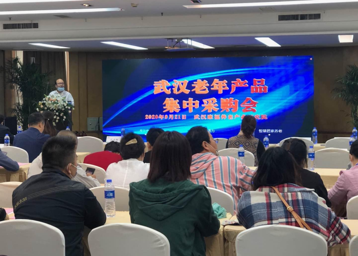 2020年的疫情是从哪里来的，2020年疫情从何而来