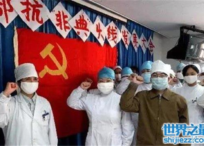 非典疫情是在几几年发生的，非典疫情是哪一年