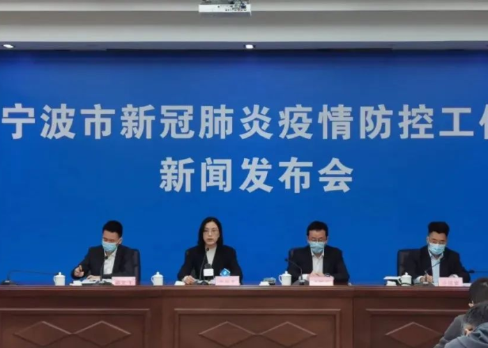 宁波疫情咋样，宁波疫情怎么样