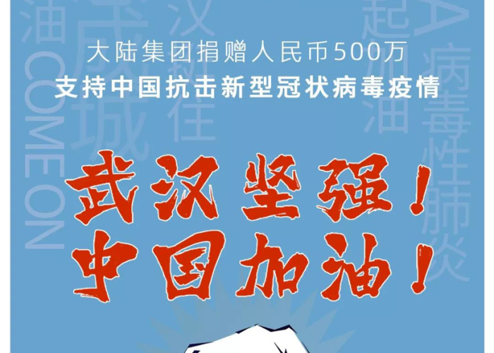 中国的疫情是什么时间开始的呢，中国的疫情是什么时候开始的?