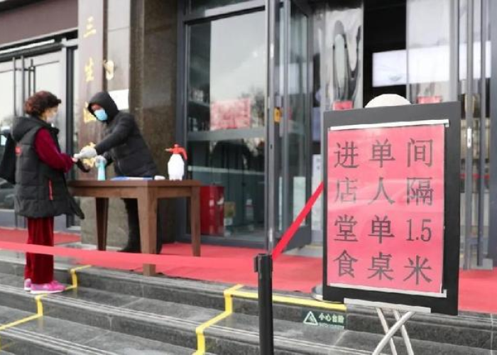 这次疫情餐馆什么时候可以开业，这次疫情饭店什么时候可以开业