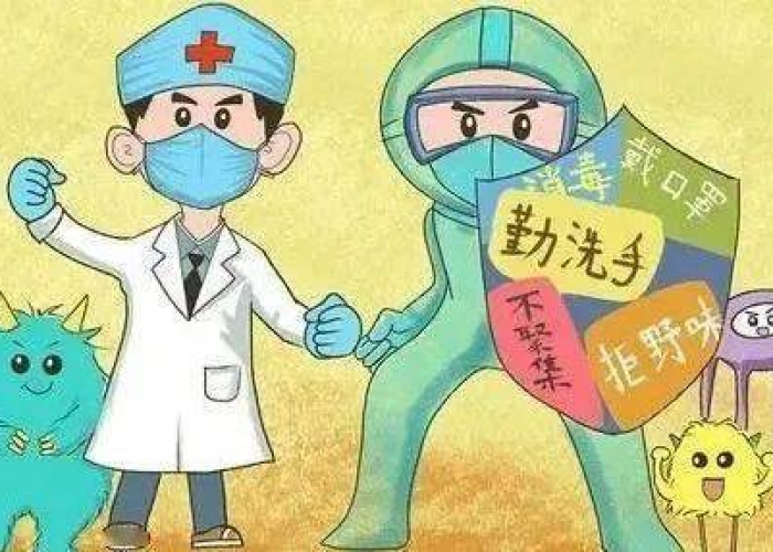 疫情是哪一年开始的距今多久了，疫情是哪一年开始发生的